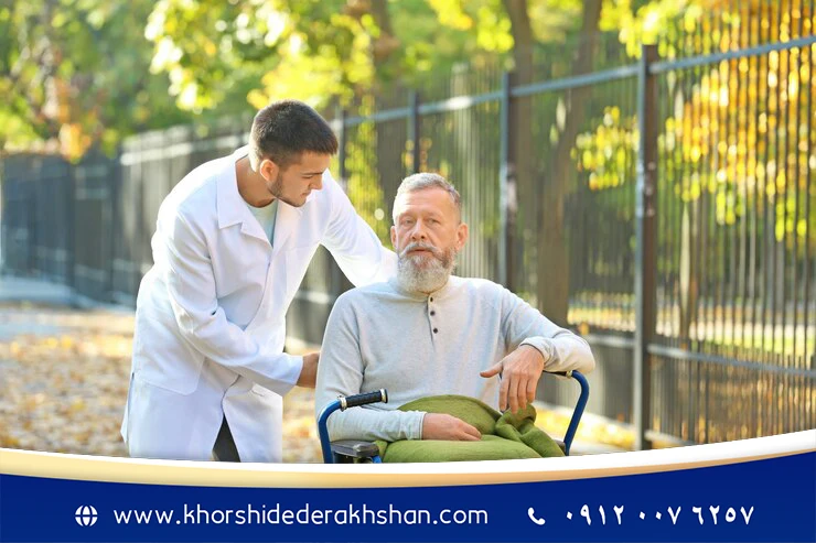 مراقبت از سالمندان در سعادت آباد